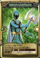 【中古】アニメ系トレカ/ノーマル/-