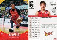 ͥåȥå׽ٲϲŷԾŹ㤨֡šBBM/쥮顼/-/ͥե˥å/BBM2020 B.LEAGUE TRADING CARDS 2019-20 SEASON FAST BREAK 2nd Half 134 [쥮顼]  ãפβǤʤ200ߤˤʤޤ
