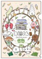 【中古】クリアファイル 01.集合デザイン グラフアートデザイン A4クリアファイル 「大福くん」