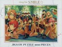 【中古】パズル 5th Anniversary STARMAKER PRODUCTION 「あんさんぶるスターズ!」 メモリアルジグソーパズル 1000ピース あんさんぶるスターズ!! 5周年展示会 ring for SMILE限定