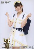 【中古】生写真(AKB48・SKE48)/アイドル/NGT48 START LINE/安藤千伽奈/「AKB48グループ 第2回ユニットじゃんけん大会 〜空気を読むな、心を読め!〜」ランダム生写真 ソロVer.