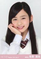 【中古】生写真(AKB48・SKE48)/アイドル/HKT48 荒巻美咲/バストアップ・右手頬/劇場トレーディング生写真セット2014.April