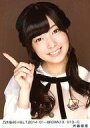 【中古】生写真(乃木坂46)/アイドル/乃木坂46 斉藤優里/乃木坂46×B.L.T.2014 01-BROWN13/013-C