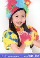 【中古】生写真(AKB48・SKE48)/アイドル/HKT48 荒巻美咲/上半身/劇場トレーディング生写真セット2014.February