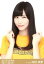 【中古】生写真(AKB48・SKE48)/アイドル/SKE48 矢神久美/バストアップ/「リクエストアワーセットリストベスト50 2012〜神曲かもしれない〜スペシャルBOX」特典 200円