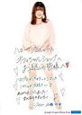 【中古】生写真(ハロプロ)/アイドル/こぶしファクトリー こぶしファクトリー/広瀬彩海/印刷メッセージ入り・衣装ピンク・背景白・2Lサイズ/こぶしファクトリー 生写真『“Kobushi Factory”パート2』<直筆プリント入り2L>