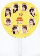 発売日 2021/03/02 メーカー - 型番 - 備考 商品解説■「NAMBATTLE〜戦わなNMBちゃうやろっ!〜」のグッズです。【商品詳細】サイズ：H約42cm×W約30cm 関連商品はこちらから