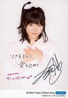 【中古】生写真(ハロプロ)/アイドル/つばきファクトリー つばきファクトリー/小片リサ/上半身・印刷メッセージ入り/「Hello!バレンタイン 2020 フォト＆チョコ」封入特典L判生写真