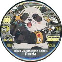【中古】バッジ・ピンズ パンダ 「呪術廻戦 トレーディングホログラム缶バッジ 休日ver.」