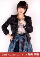 【中古】生写真(AKB48・SKE48)/アイドル/AKB48 朝長美