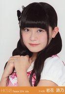 【中古】生写真(AKB48・SKE48)/アイドル/HKT48 岩花詩乃/バストアップ/劇場トレーディング生写真セット2014.July