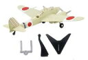 【中古】食玩 プラモデル 1-B キ45改甲 飛行第5戦隊 第2中隊 「1/144 ウィングキットコレクションVS14」