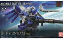 【中古】トレーディングフィギュア 機動戦士ガンダム MOBILE SUIT ENSEMBLE EX27 Hi-νガンダムセット プレミアムバンダイ限定