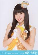 【中古】生写真(AKB48・SKE48)/アイドル/HKT48 熊沢世