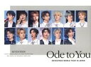 yÁzmyBlu-ray Disc SEVENTEEN / SEVENTEEN WORLD TOUR ODE TO YOU IN JAPAN [LoppiEHMV]