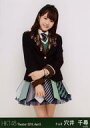 【中古】生写真(AKB48・SKE48)/アイドル/HKT48 穴井千尋/膝上/劇場トレーディング生写真セット2015.April