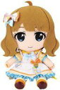 【中古】ぬいぐるみ 周防桃子 ぬいぐるみ 「アイドルマスター ミリオンライブ!」 イベント&Gift ONLINE SHOP限定