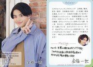 ͥåȥå׽ٲϲŷԾŹ㤨֡šۥ쥯󥫡(/ˡJr.  2021ŵץե륫  ǯ/ذ/֥ˡJr.  2021ŵץե륫ɡפβǤʤ200ߤˤʤޤ