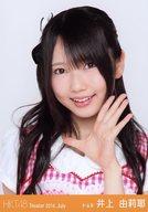 【中古】生写真(AKB48・SKE48)/アイドル/HKT48 井上由