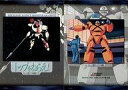 【中古】アニメ系トレカ/メカニック&宇宙怪獣カード/カードダスマスターズ トップをねらえ! 83:マシーン兵器ノリコ専用機2/マシーン兵器ガンダスター特訓用