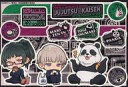 【中古】シール・ステッカー 禪院真希&狗巻棘&パンダ(放課後ver.) ステッカー 「呪術廻戦」