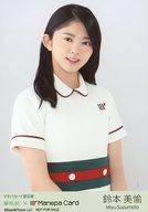 【中古】生写真(乃木坂46)/アイドル/欅坂46 鈴本美愉/「欅坂46×Manepa Card(マネパカード)」新規申し込み特典