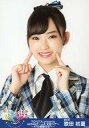 【中古】生写真(AKB48・SKE48)/アイドル/AKB48 歌田初夏/バストアップ/AKB48 TOYOTA presents チーム8 全国ツアー ~47の素敵な街へ~ ランダム生写真 第6弾