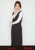 【中古】生写真(AKB48・SKE48)/アイドル/AKB48 岡田彩花/膝上/-10th Anniversary- DVD・Blu-ray「存在する理由 DOCUMENTARY of AKB48」封入特典生写真