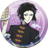 【中古】バッジ・ピンズ(キャラク�