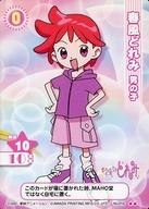 šۥ˥ϥȥ쥫//饯/ɤ ɥॳ쥯 ֤֡Ĥƥѥå 010[]ɤ ˤλ