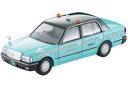 【中古】ミニカー 1/64 LV-N219c トヨタ クラウンセダン タクシー グリーンキャブ 「トミカリミテッドヴィンテージNEO」 314585