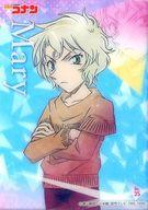 【中古】アニメ系トレカ/名探偵コナン クリアカードコレクションガム2 No.35：メアリー・世良のサムネイル