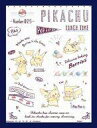 【新品】パズル Pikachu Lunch Time 「ポケットモンスター」 まめパズル ジグソーパズル 150ピース [MA-58]