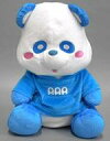 【中古】ぬいぐるみ え~パンダ(青/與真司郎) パーカーBIGぬいぐるみ2 「え~パンダ(AAA)」