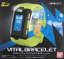 【中古】おもちゃ Dim保証無し バイタルブレス デジタルモンスター ver.SPECIAL プレミアムバンダイ限定