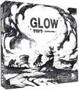 【中古】ボードゲーム グロウ ~トモシビノタビ~ 日本語版 (Glow)