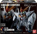 【中古】食玩 トレーディングフィギュア FW GUNDAM CONVERGE EX34 Ξガンダム