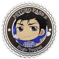 ͥåȥå׽ٲϲŷԾŹ㤨֡šۥХåԥ ܶŰʿ PSYCHO-PASS ѥPSYCHO-PASS ѥ 2Animax Cafe+ դХå ߥ˥ver.(ѥ2ספβǤʤ380ߤˤʤޤ
