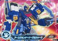 【中古】アニメ系トレカ/★/バトルカード/おもちゃがあたる! ロボカバトル 第3弾 R03-019[★]：アースグランナーイーグルシャーク