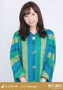【中古】生写真(乃木坂46)/アイドル/乃木坂46 新内眞衣/上半身・レトロコート/「乃木坂46 2021.February」WebShop 限定ランダム生写真