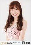 【中古】生写真(AKB48・SKE48)/アイドル/SKE48 須田亜香里/上半身/SKE48 22ndシングル「いきなりパンチライン」握手会会場限定ランダム生写真