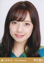 【中古】生写真(乃木坂46)/アイドル/乃木坂46 新内眞衣/バストアップ・レトロコート/「乃木坂46 2021.February」WebShop 限定ランダム...