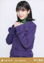 【中古】生写真(乃木坂46)/アイドル/乃木坂46 早川聖来/上半身・レトロコート/「乃木坂46 2021.February」WebShop 限定ランダム生写真