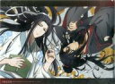 【中古】クリアファイル 魏無羨＆藍忘機 A4クリアファイル 「魔道祖師」 アニメディア 2021年4月号付録