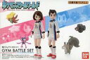 【中古】食玩 トレーディングフィギュア ポケモンスケールワールド ガラル地方 ジムバトルセット プレミアムバンダイ限定