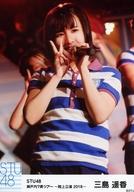 【中古】生写真(AKB48・SKE48)/アイド