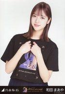 【中古】生写真(乃木坂46)/アイドル/