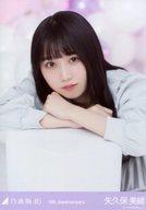 【中古】生写真(乃木坂46)/アイドル/乃木坂46 矢久保美緒/レアカット/上半身・座り・「9周年記念」/「乃木坂46 9th Anniversary」WebShop 限定ランダム生写真