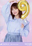 ͥåȥå׽ٲϲŷԾŹ㤨֡š̿(ǵں46/ɥ/ǵں46 Ϳʹ/Ⱦȡ9ǯǰ/ǵں46 9th AnniversaryWebShop ̿פβǤʤ200ߤˤʤޤ