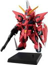 【中古】食玩 トレーディングフィギュア 3.イージスガンダム 「FW GUNDAM CONVERGE #21」